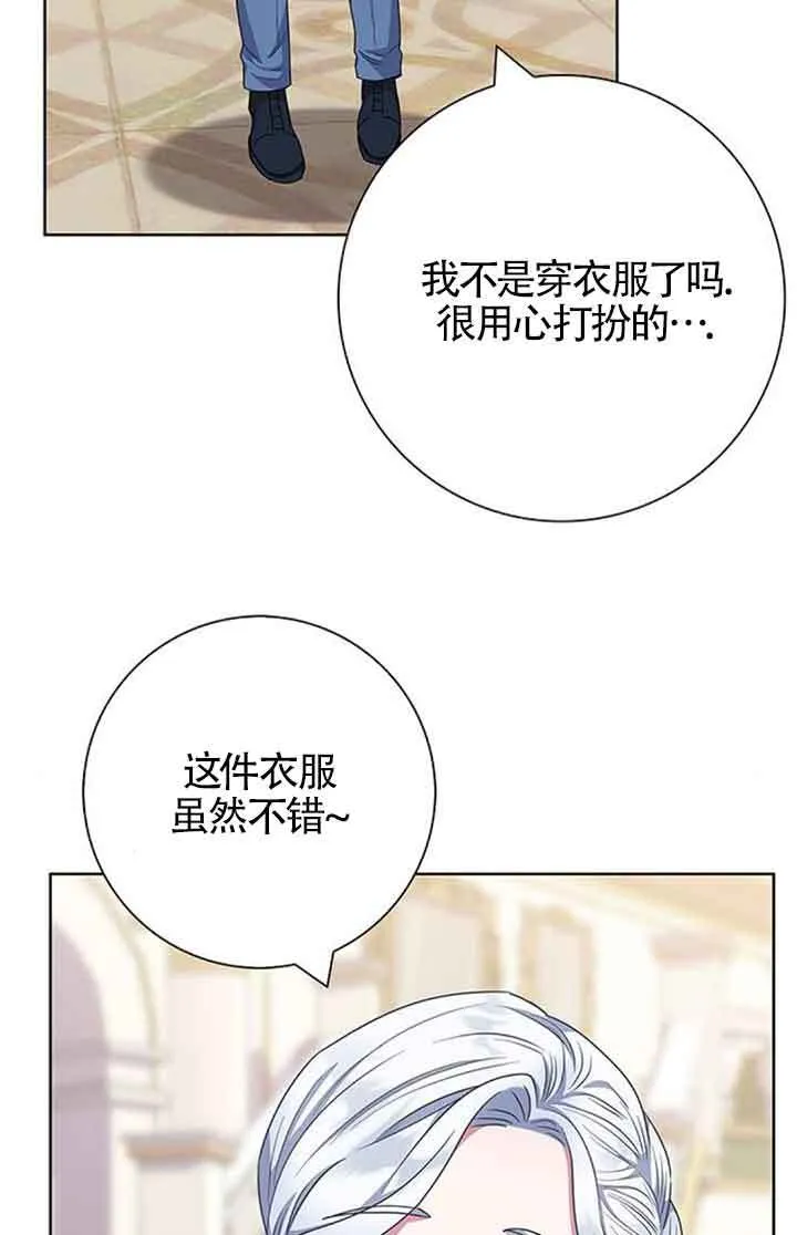 第55话62