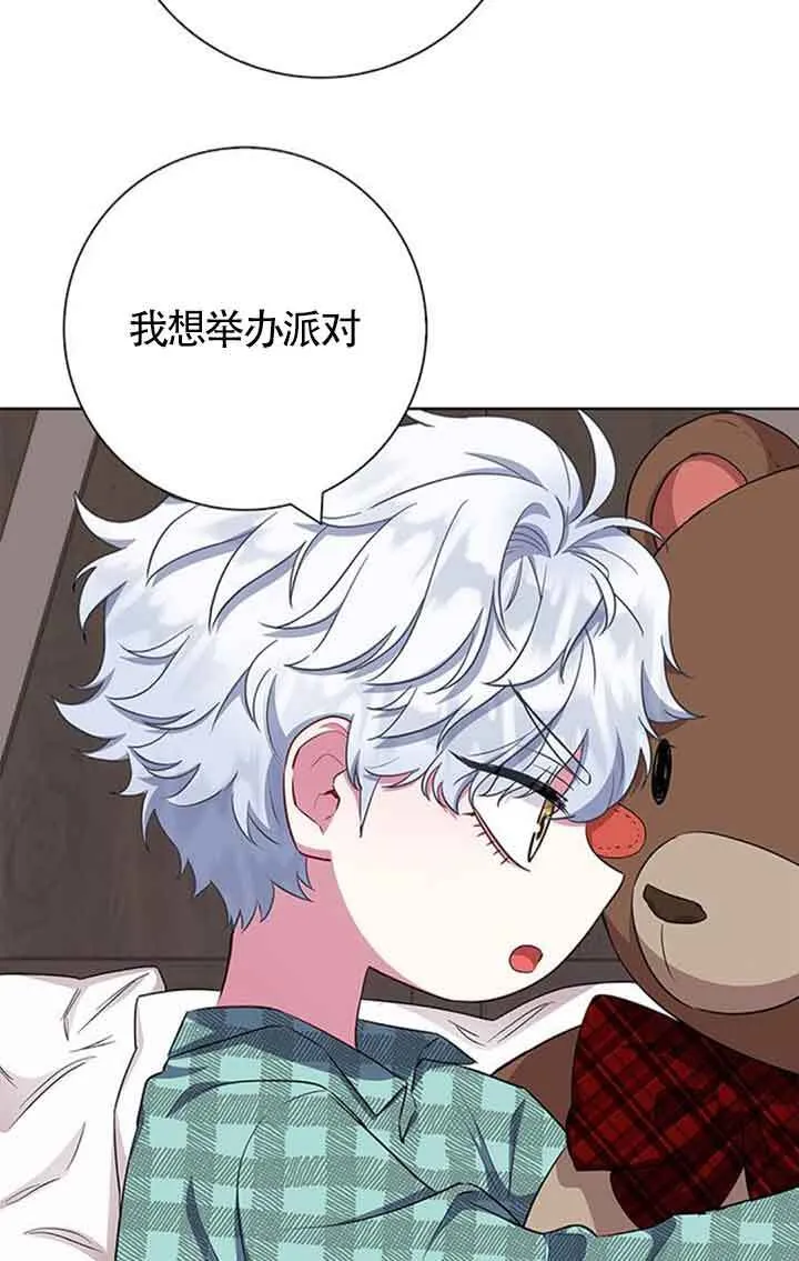 第55话22