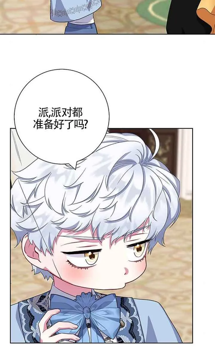 第55话59