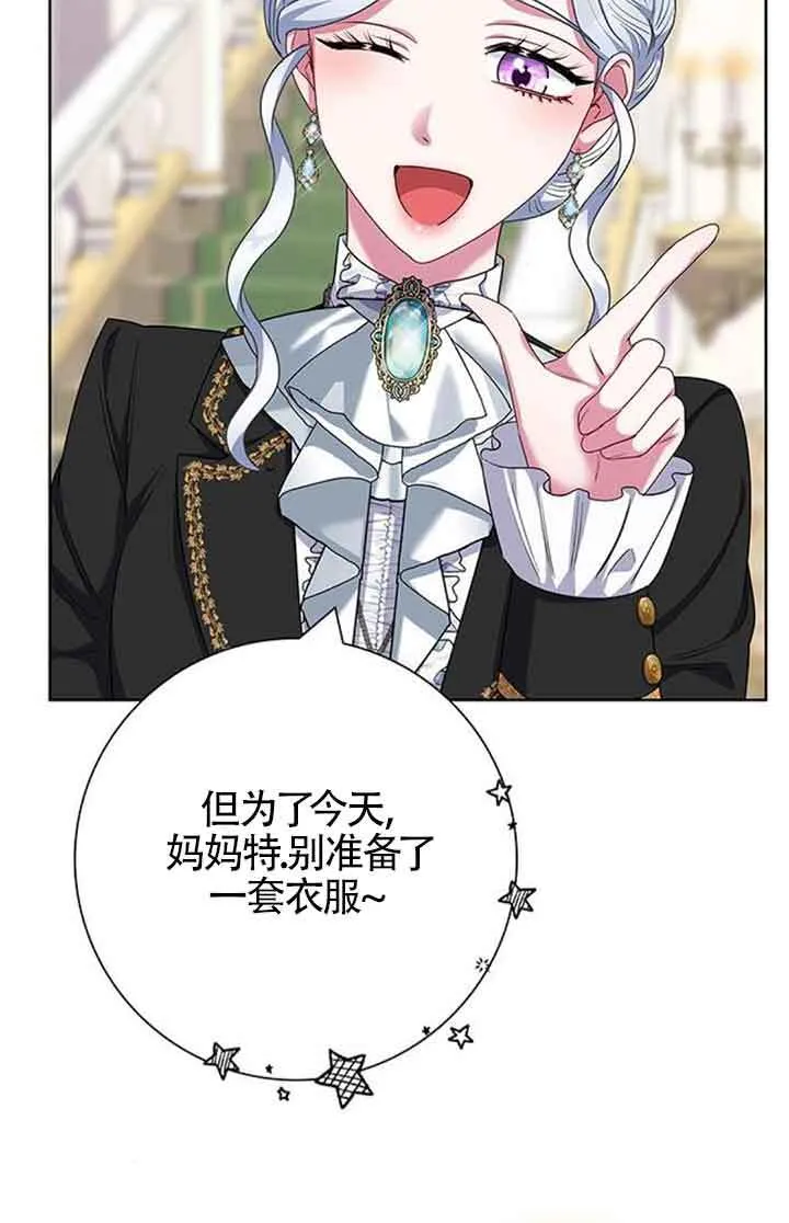 第55话63