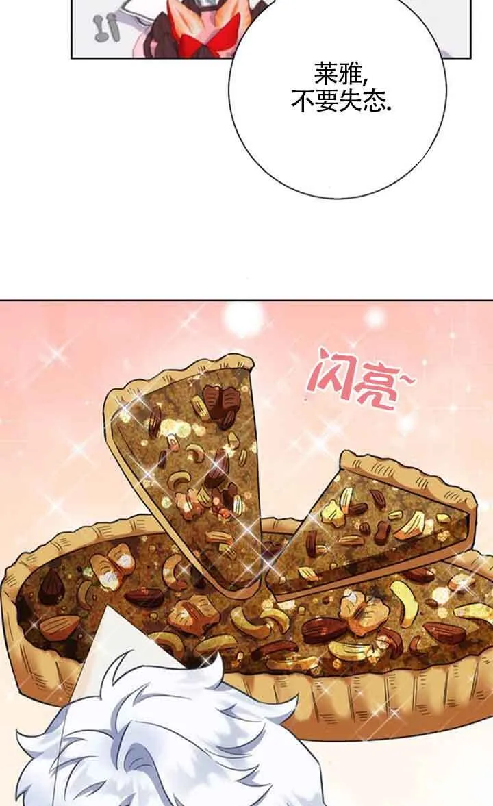 第56话59