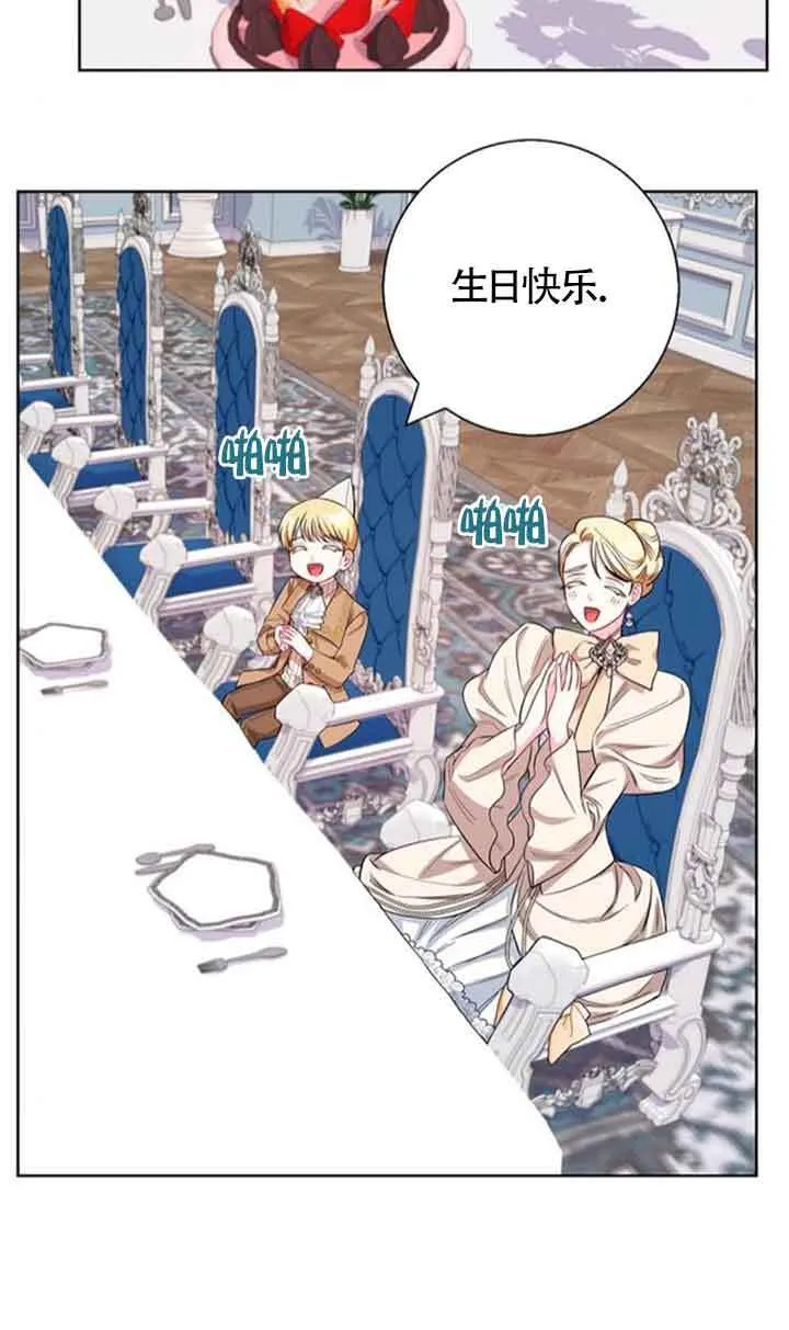 第56话46