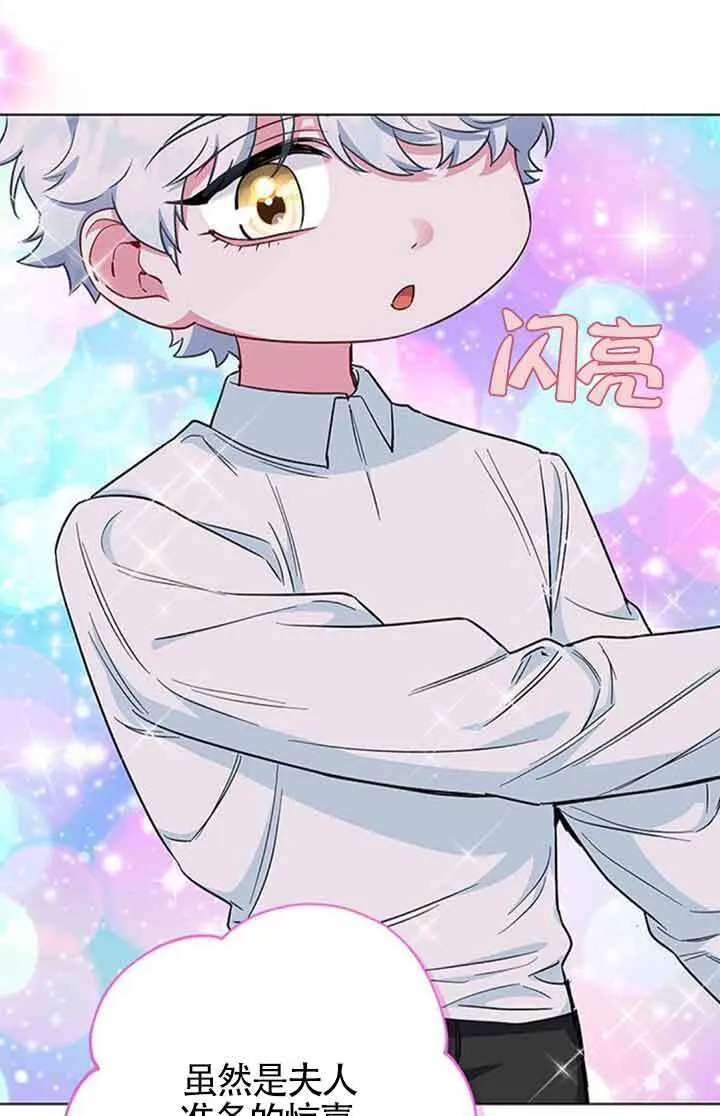 第55话68