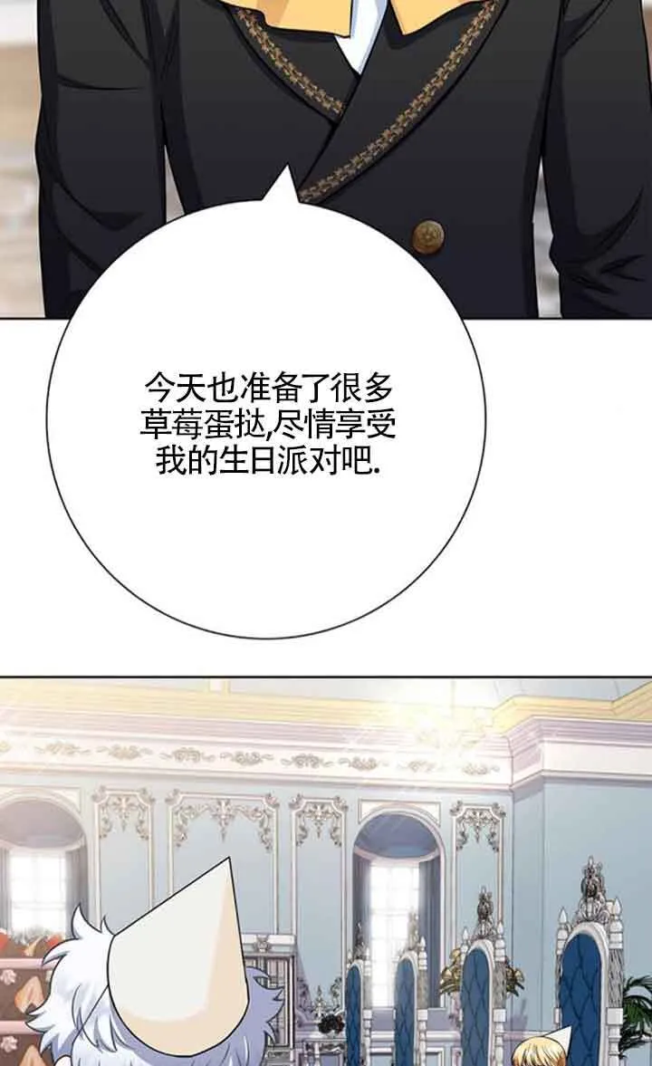 第56话65