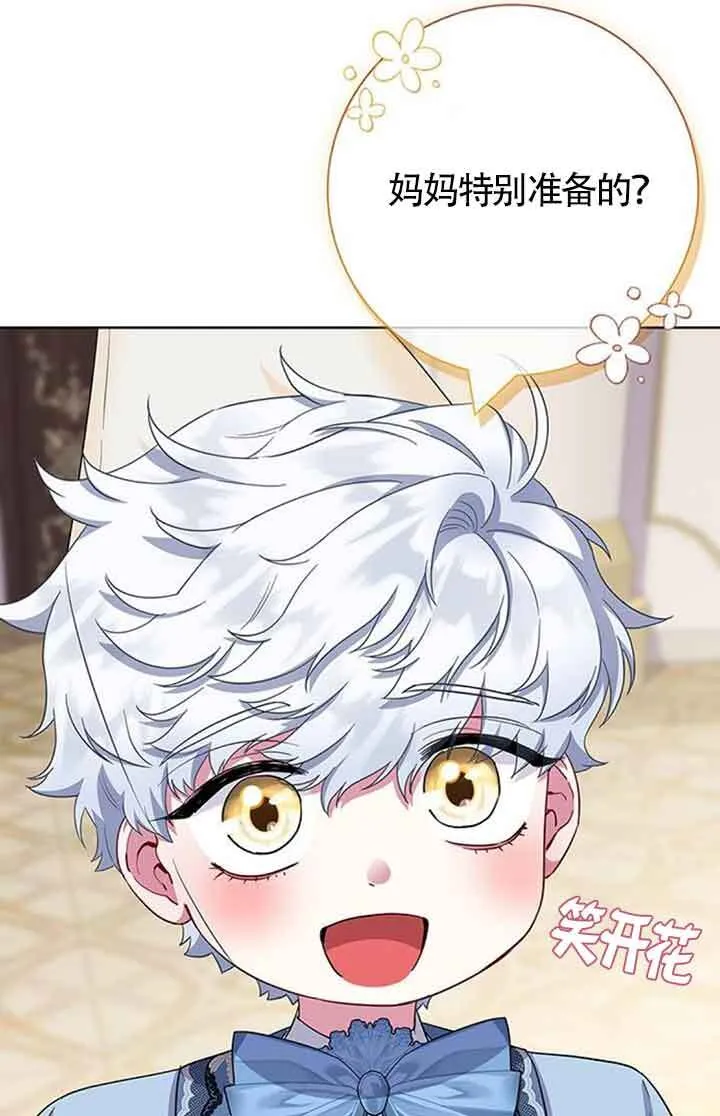 第55话64
