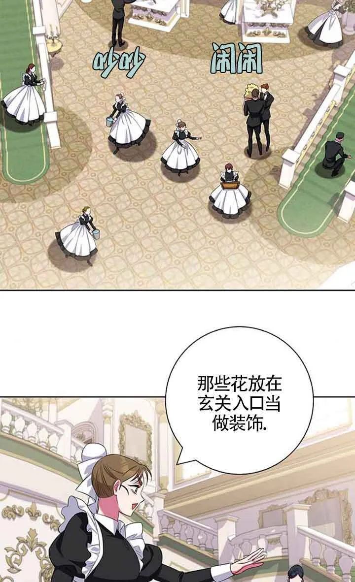 第55话41