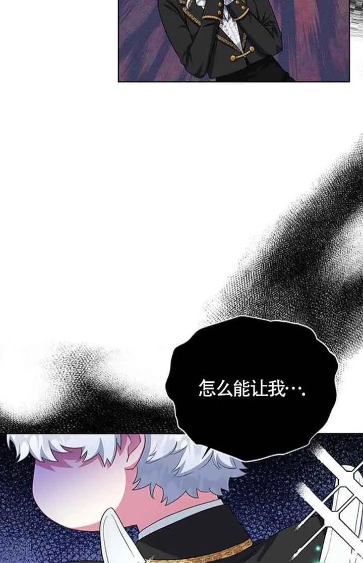 第55话76
