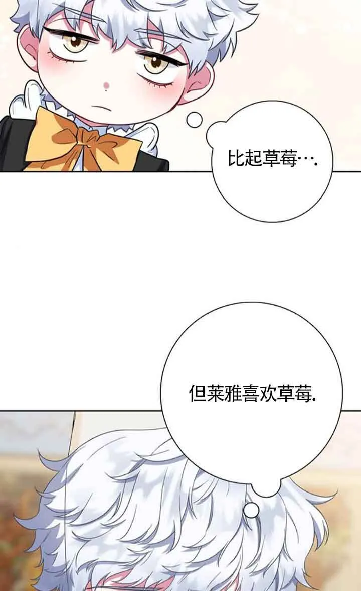 第56话60