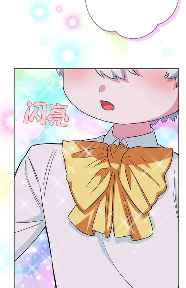 第55话71