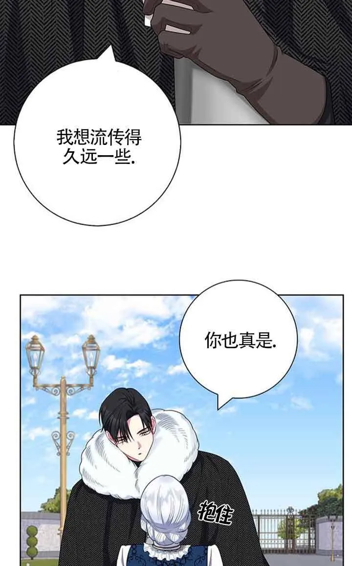 第55话11