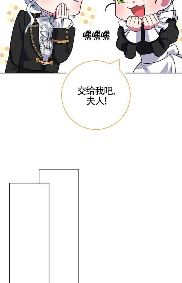 第55话66