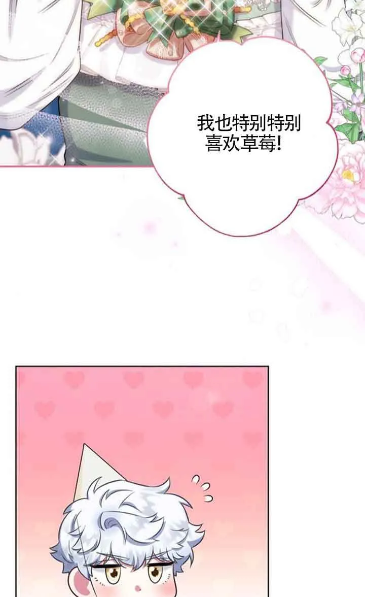 第56话63