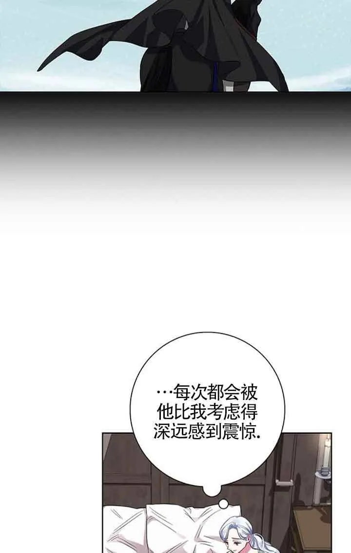 第55话24