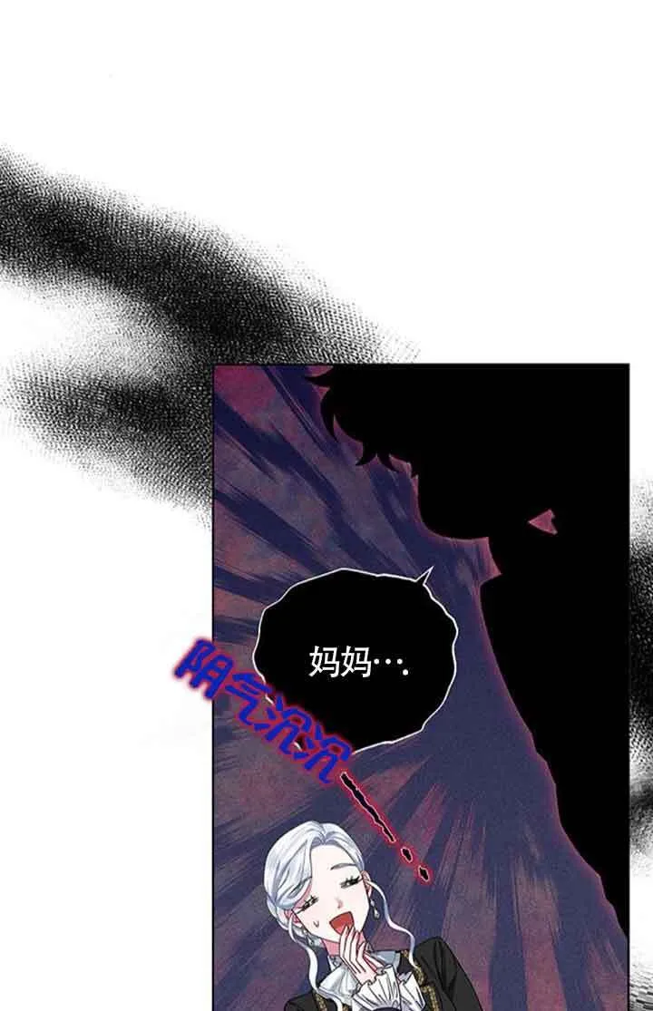 第55话75