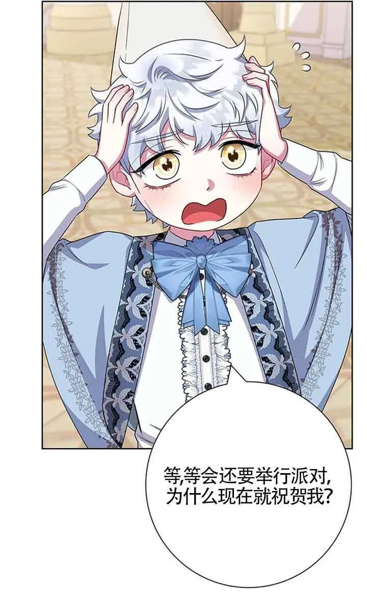 第55话57