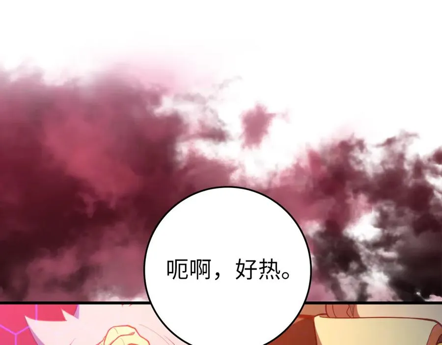 第75话 出狱105