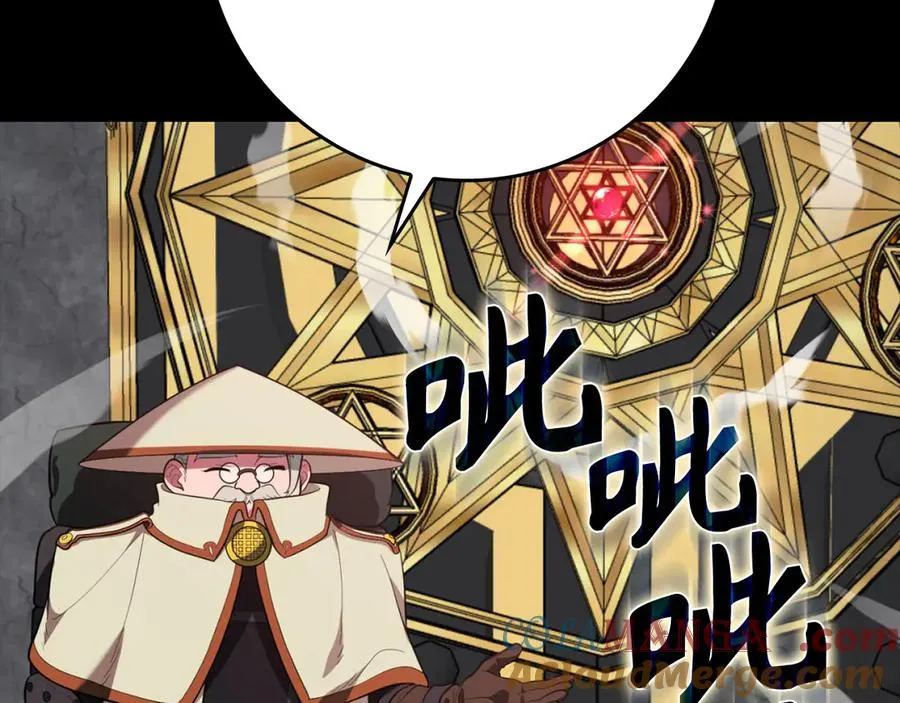 第74话 发现秘密空间112