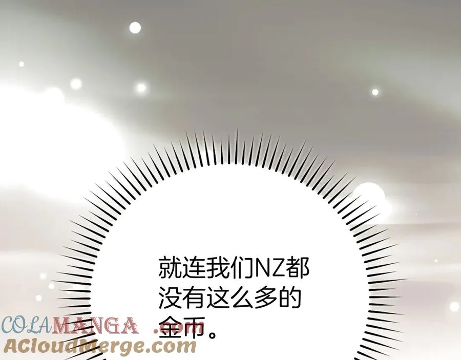 第75话 出狱156