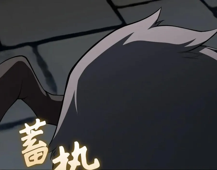 第75话 出狱2