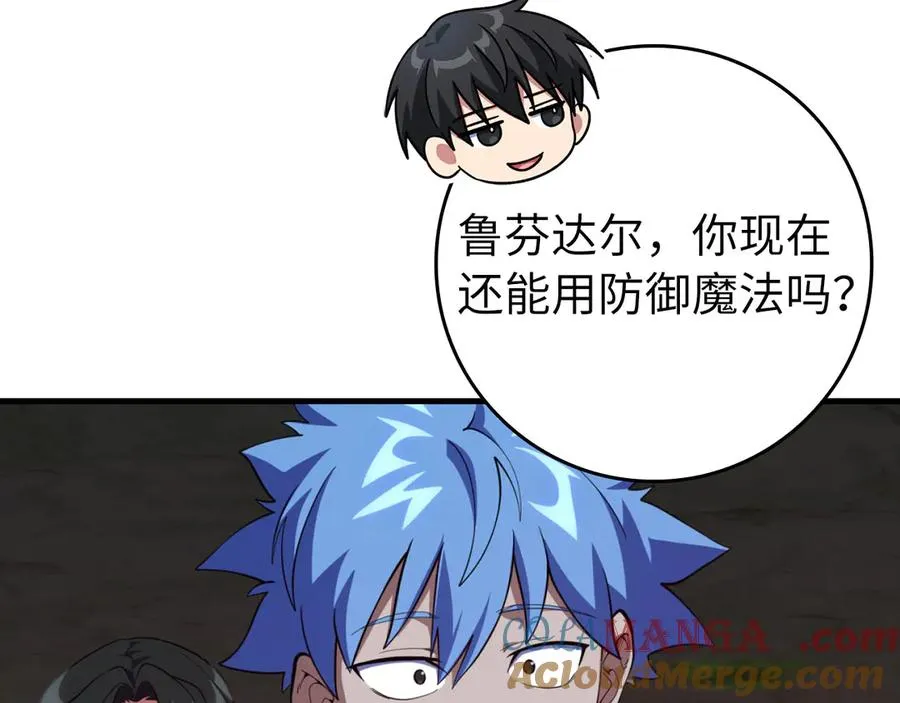 第75话 出狱44