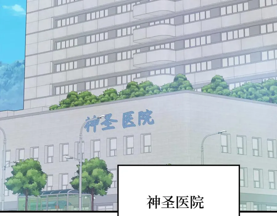 第75话 出狱57
