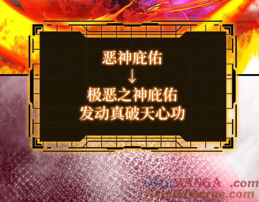 第75话 出狱92