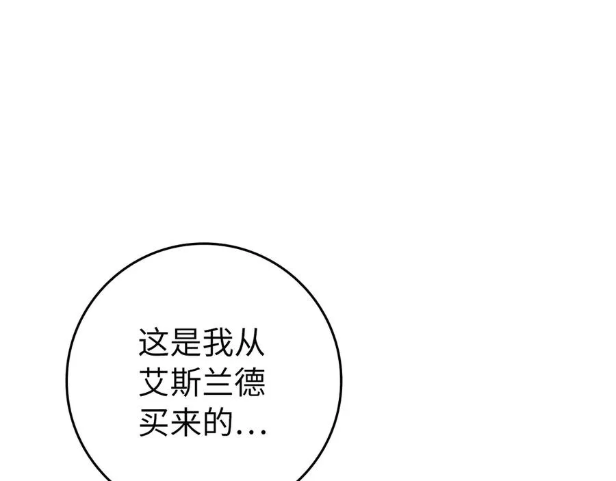 第75话 出狱186