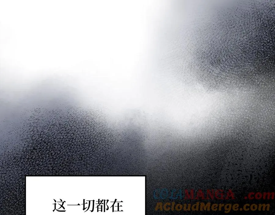 第73话 完美的计划！100