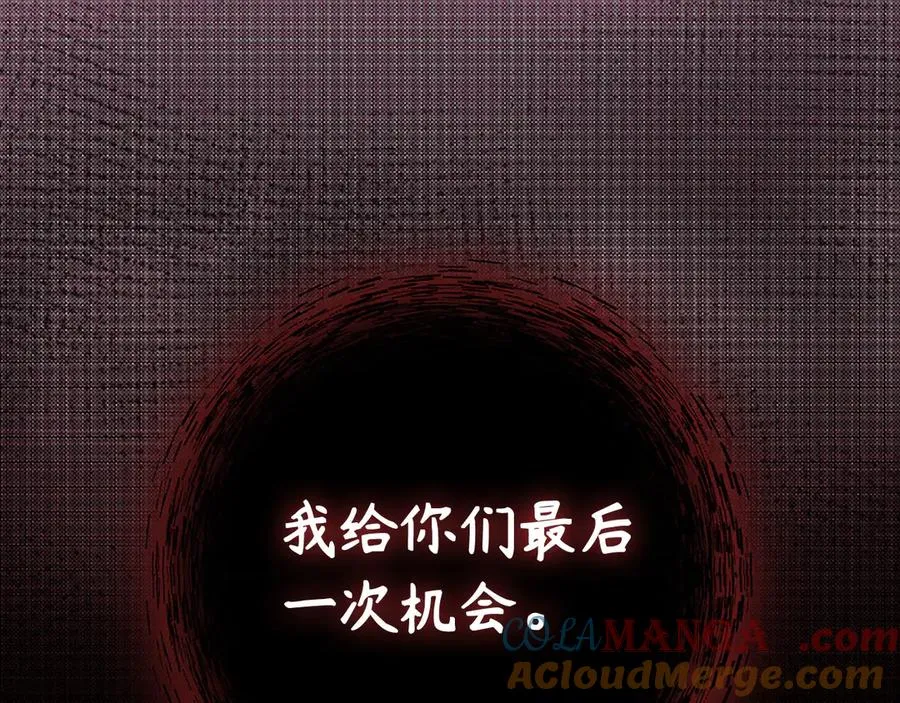 第75话 出狱16