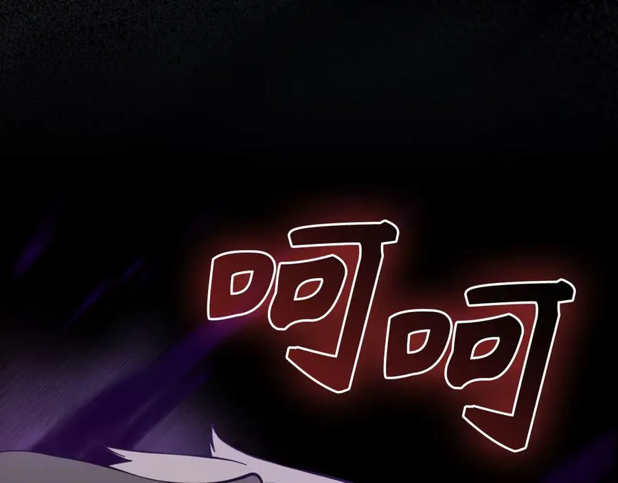 第74话 发现秘密空间222