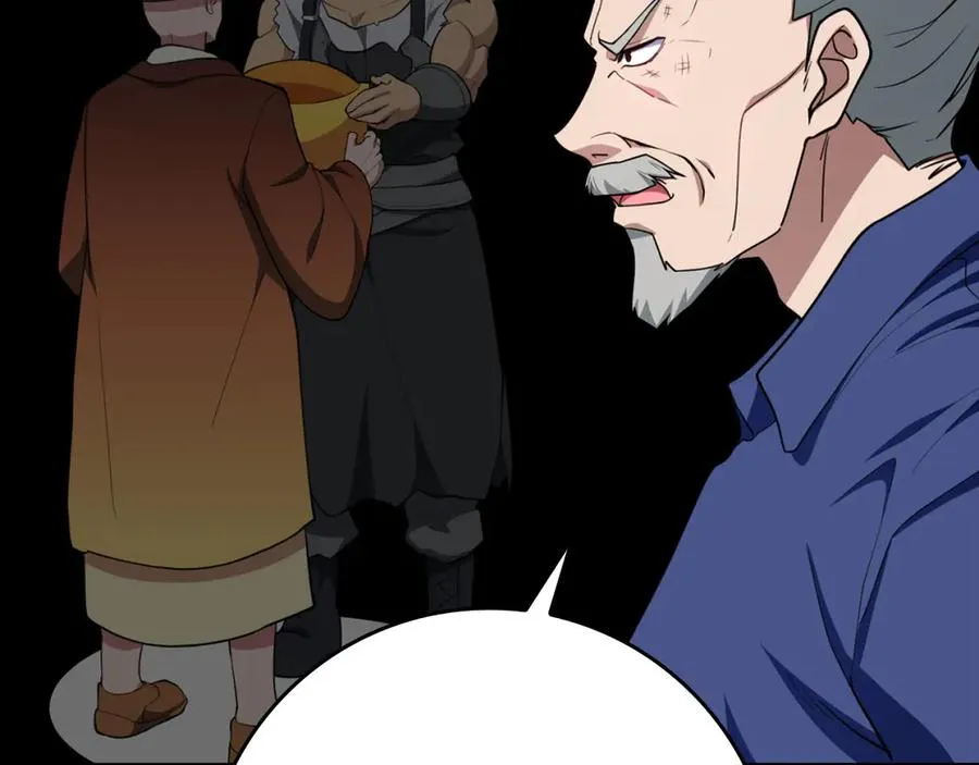 第74话 发现秘密空间93