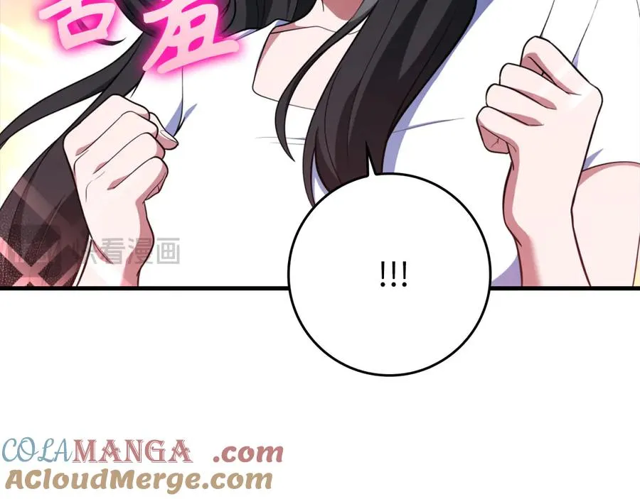 第74话 发现秘密空间40