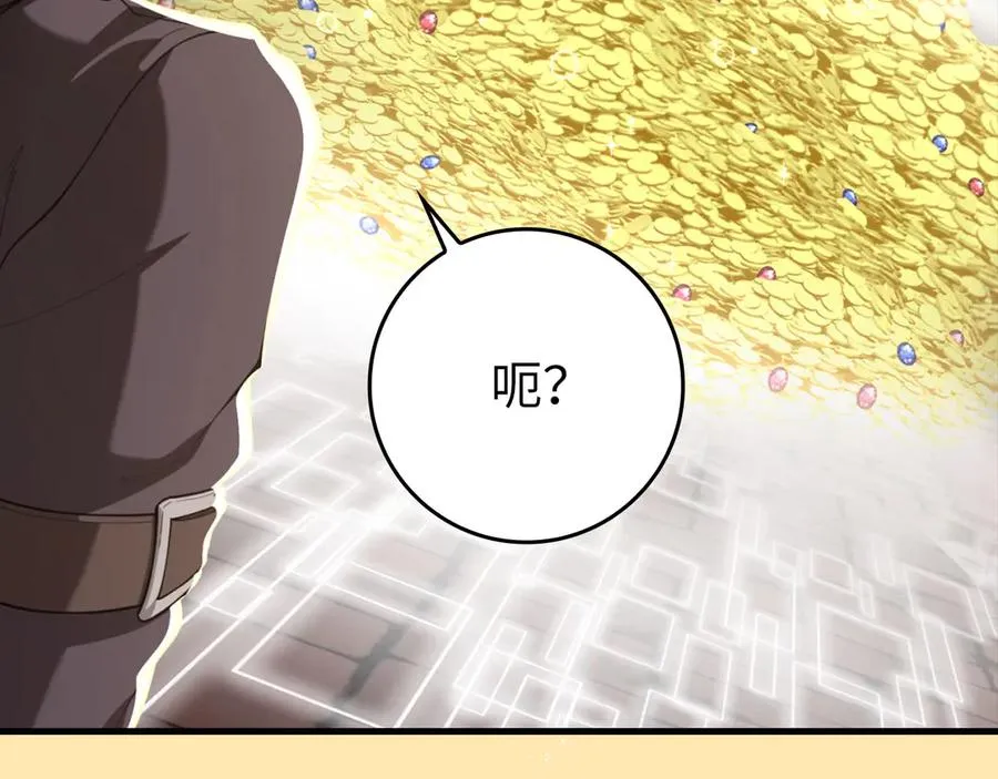 第75话 出狱135