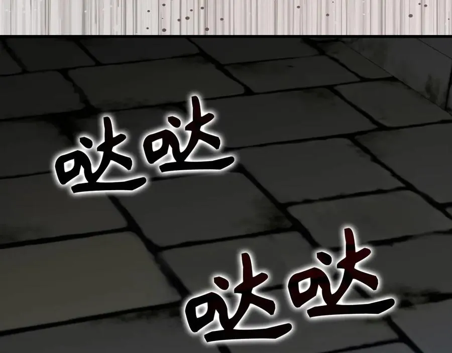 第75话 出狱1