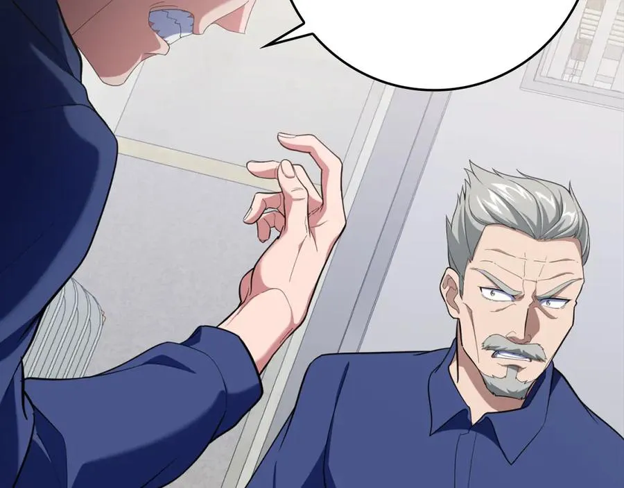 第74话 发现秘密空间102