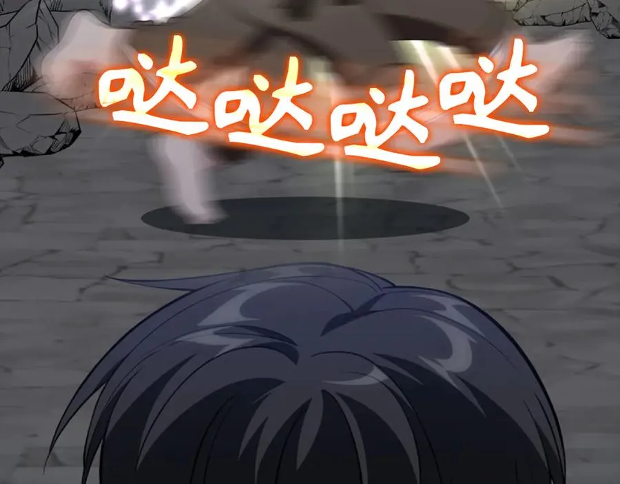第74话 发现秘密空间131