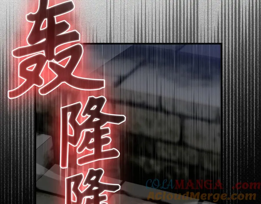 第74话 发现秘密空间204