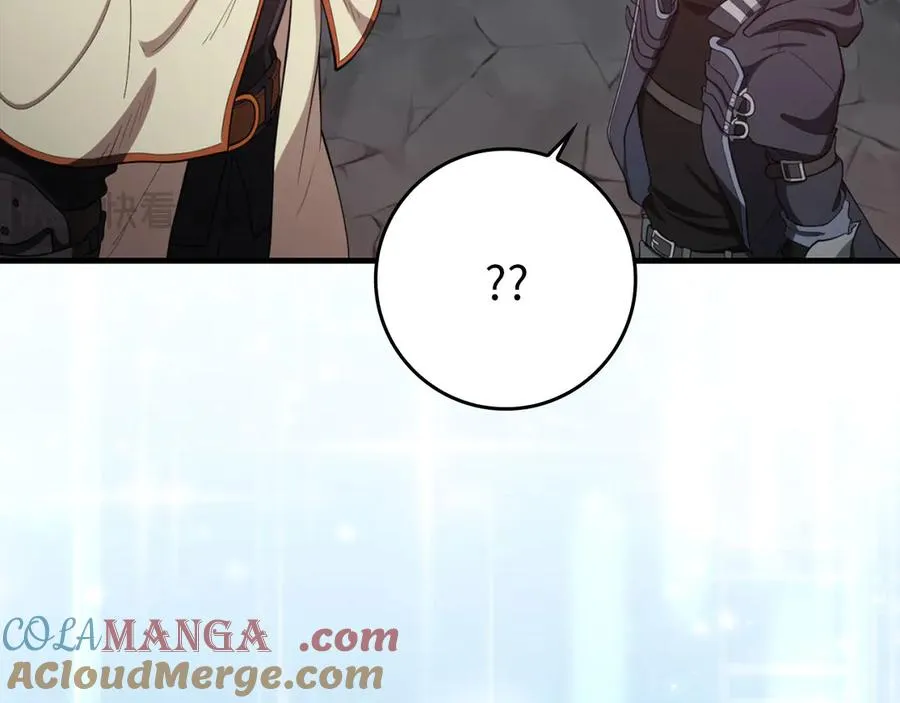 第74话 发现秘密空间148