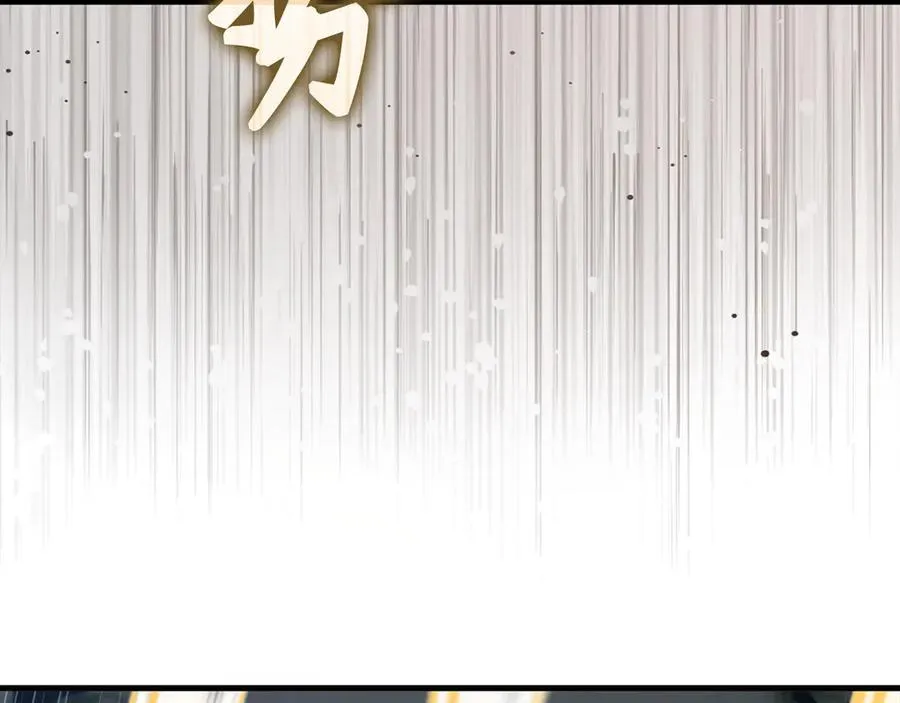 第75话 出狱3