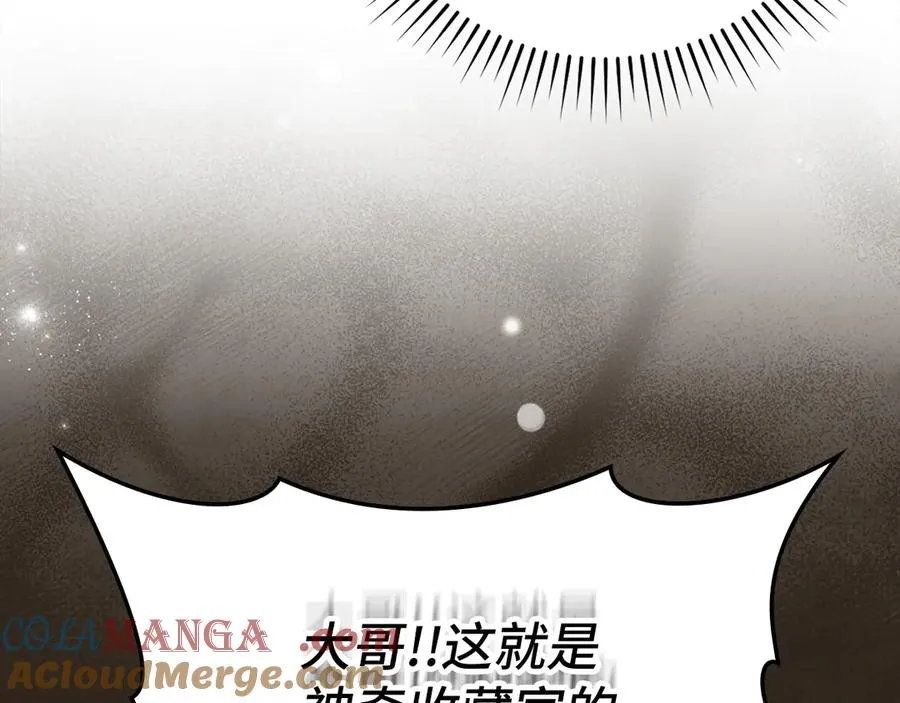 第75话 出狱160