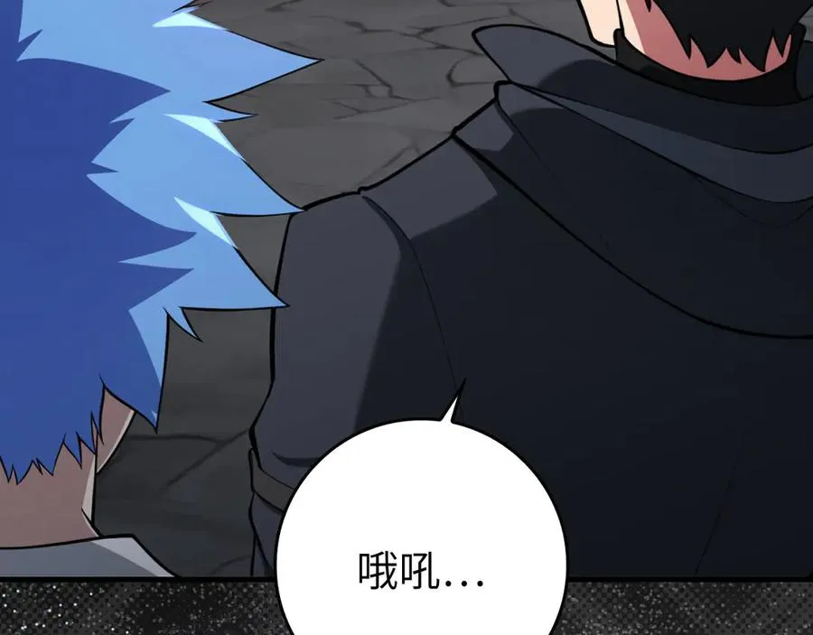第74话 发现秘密空间114