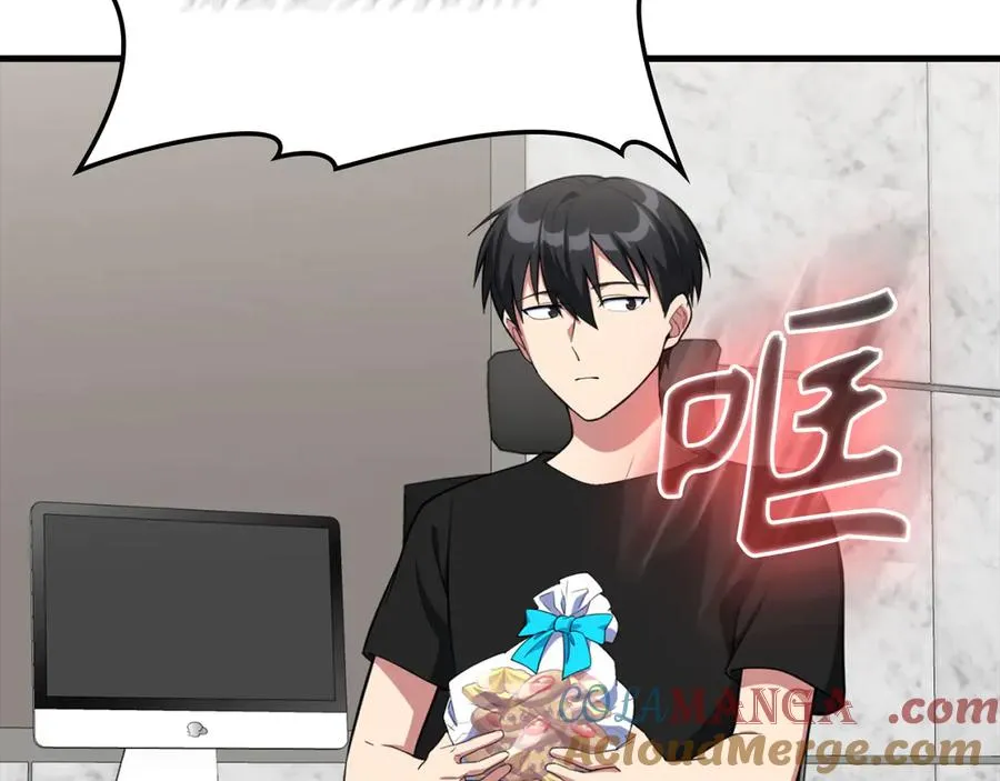 第74话 发现秘密空间44