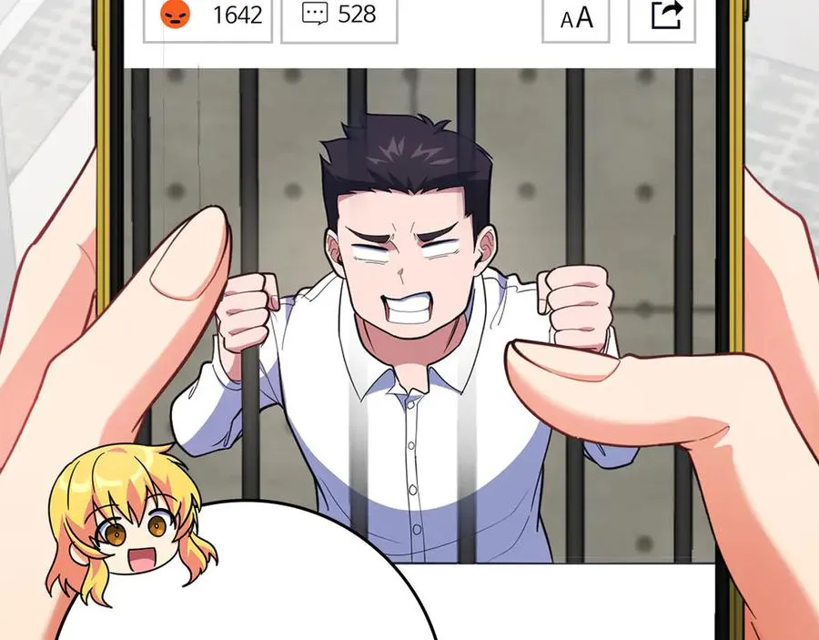 第74话 发现秘密空间2