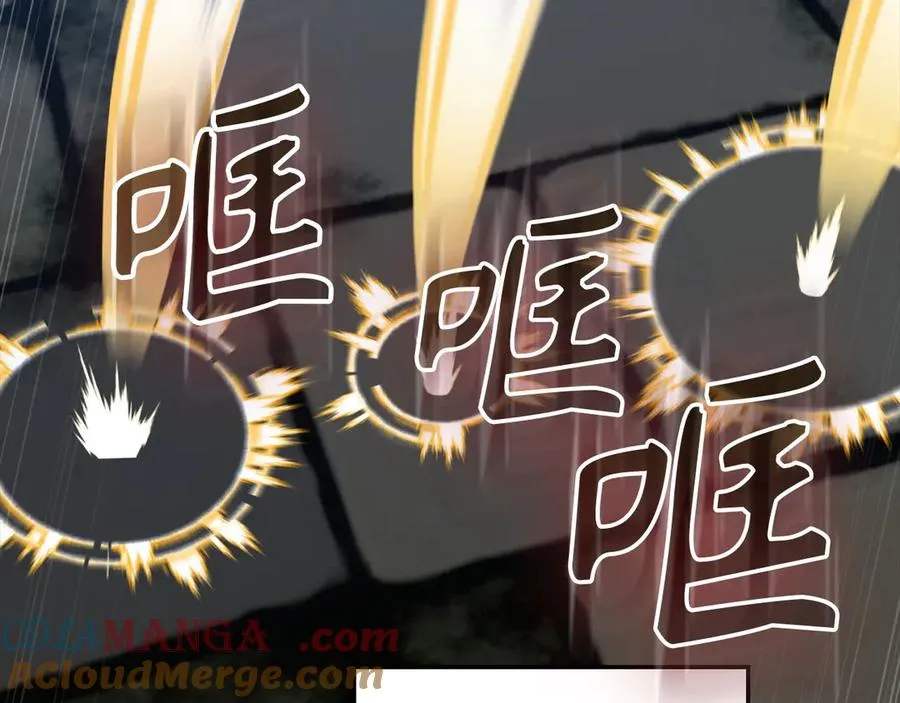 第75话 出狱4