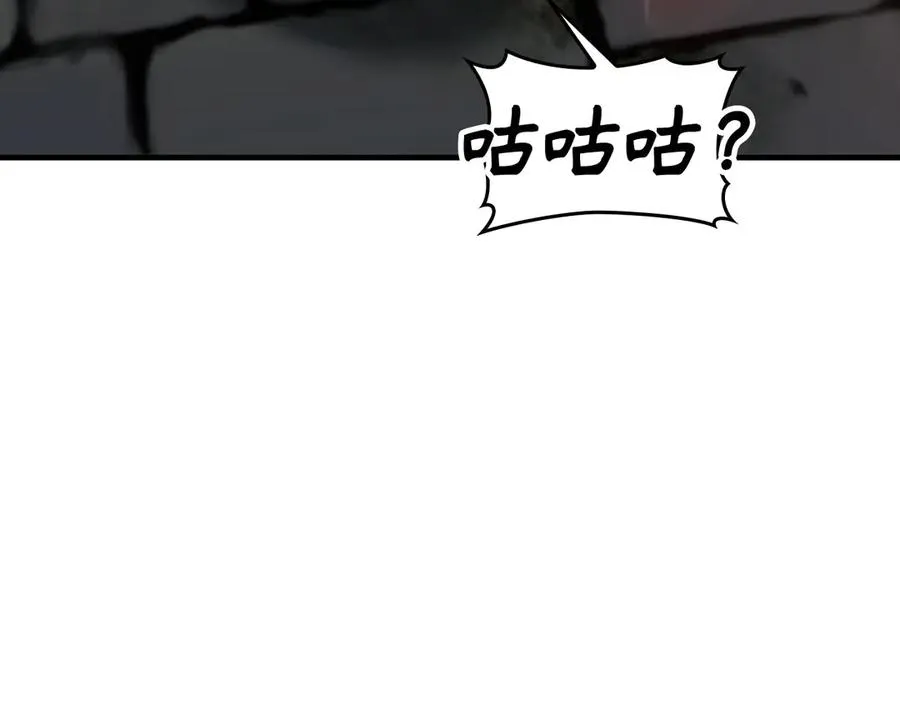 第74话 发现秘密空间181