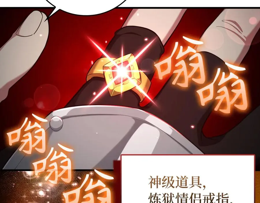 第75话 出狱187