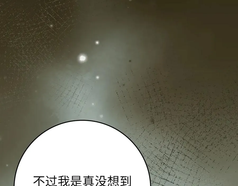 第75话 出狱194