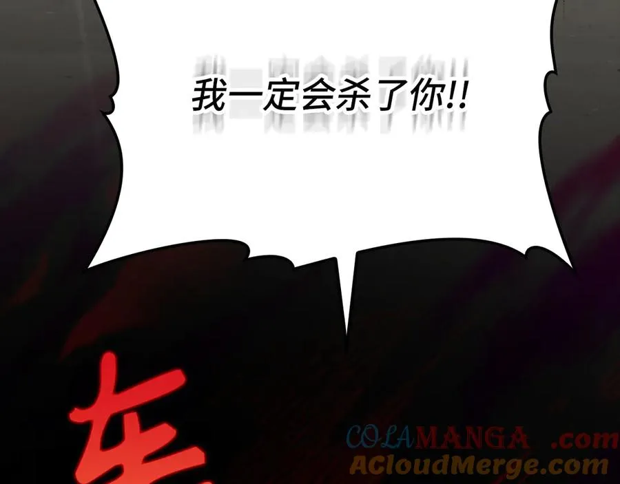 第75话 出狱208