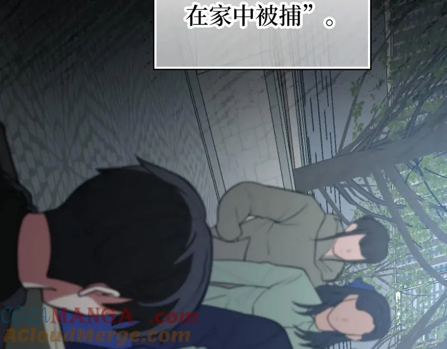 第73话 完美的计划！104