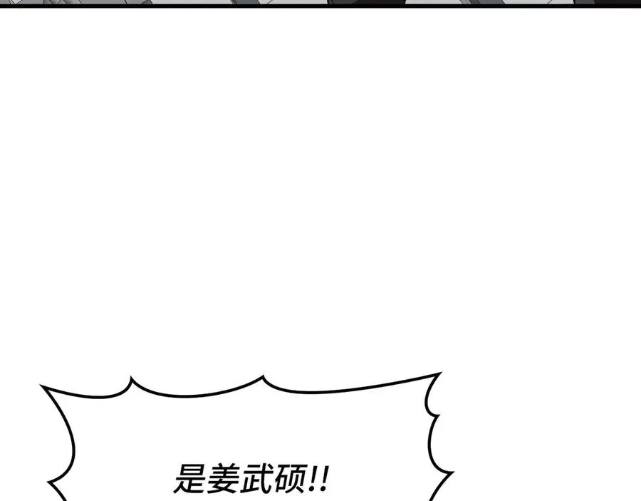 第73话 完美的计划！174